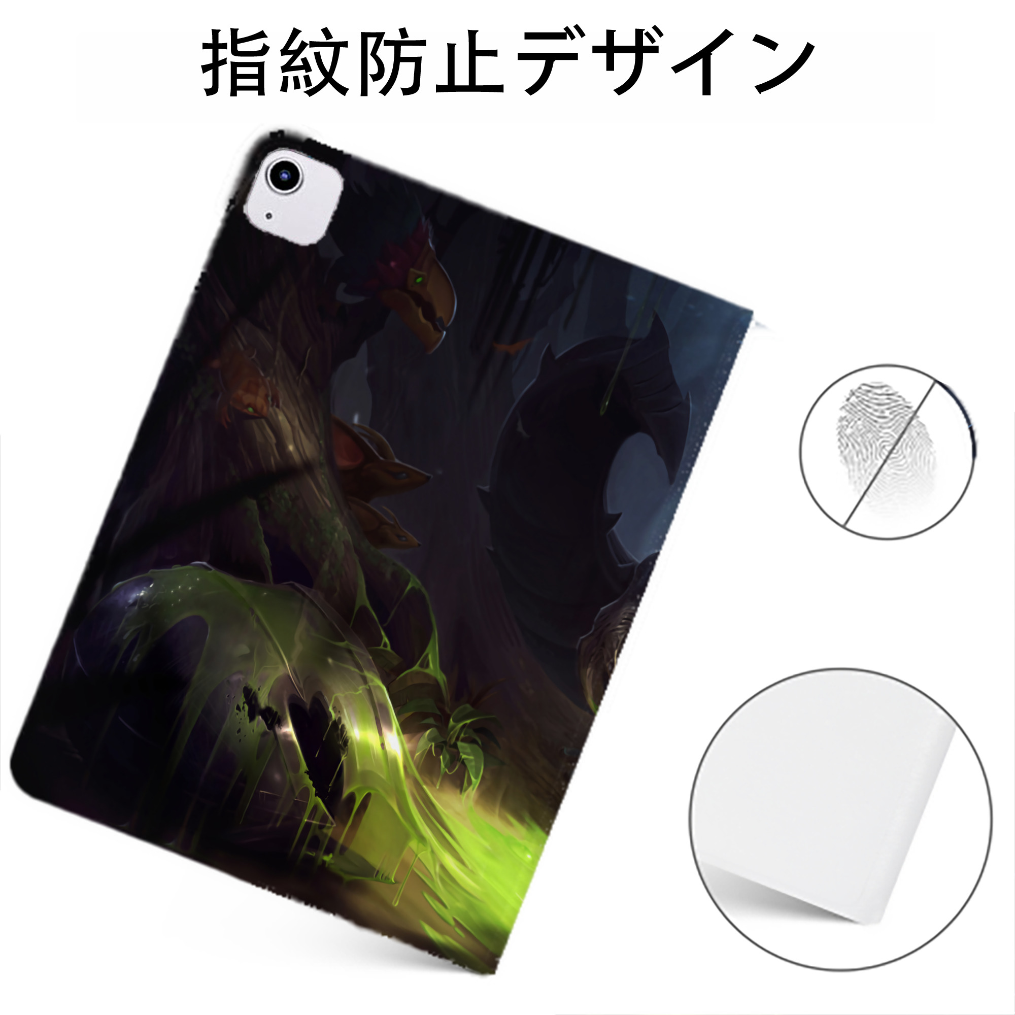 （画像用） リーグ・オブ・レジェンド League of Legends LOL IPadケース ペンホルダー付き ブックスタイルデザイン